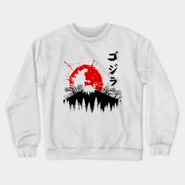 Monster in Japan Crewneck Sweatshirt by albertocubatas